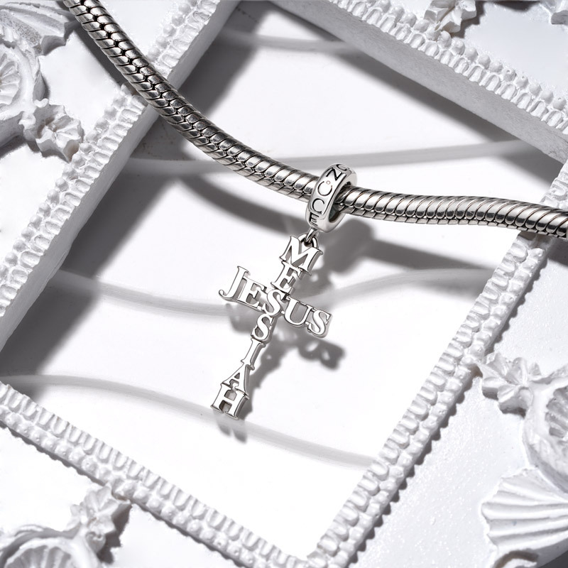 "Messiah Jesus" Cross Pendant image number 1