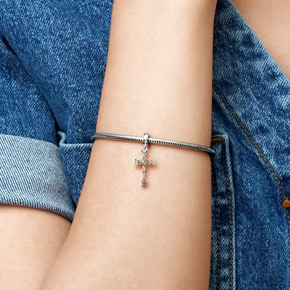 "Messiah Jesus" Cross Pendant image number 3