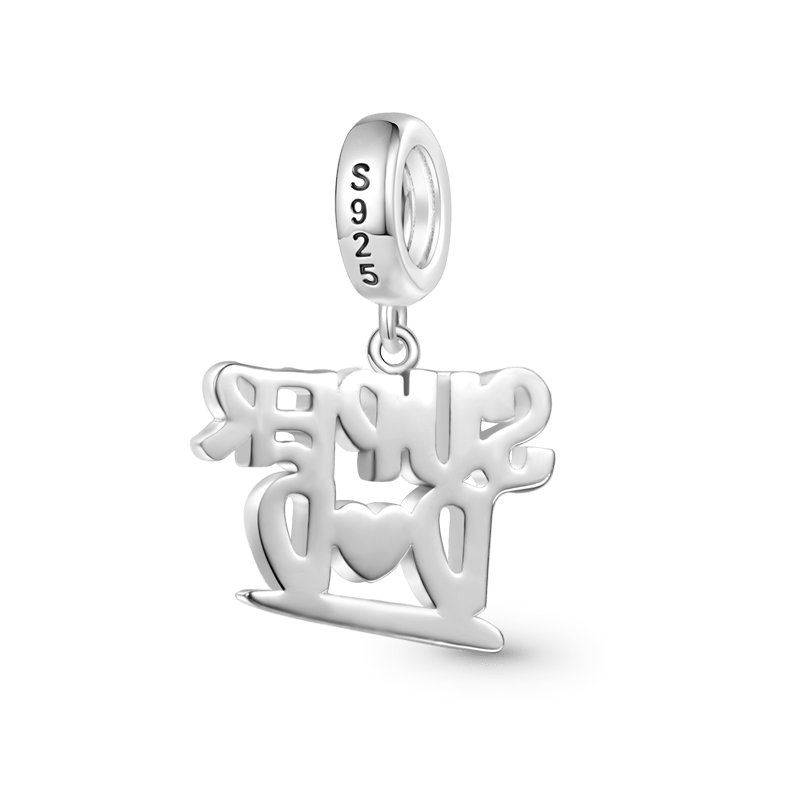 Alphabet Pendant image number 1