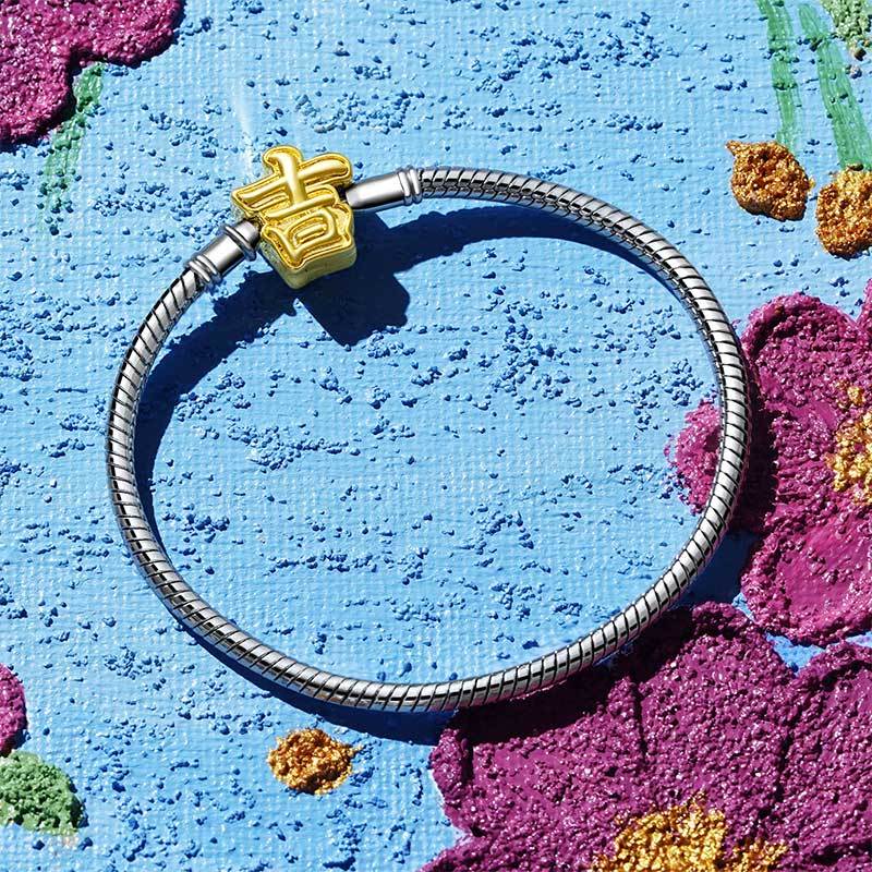 Auspicious Basic Bracelet image number 2