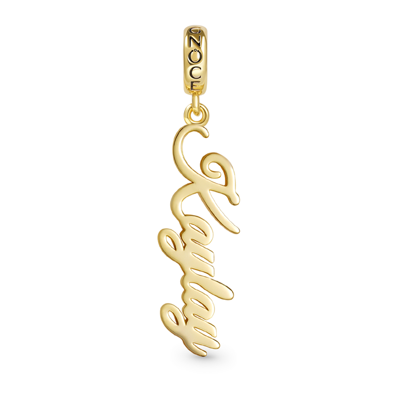 Classic Name Engravable Pendant image number 0