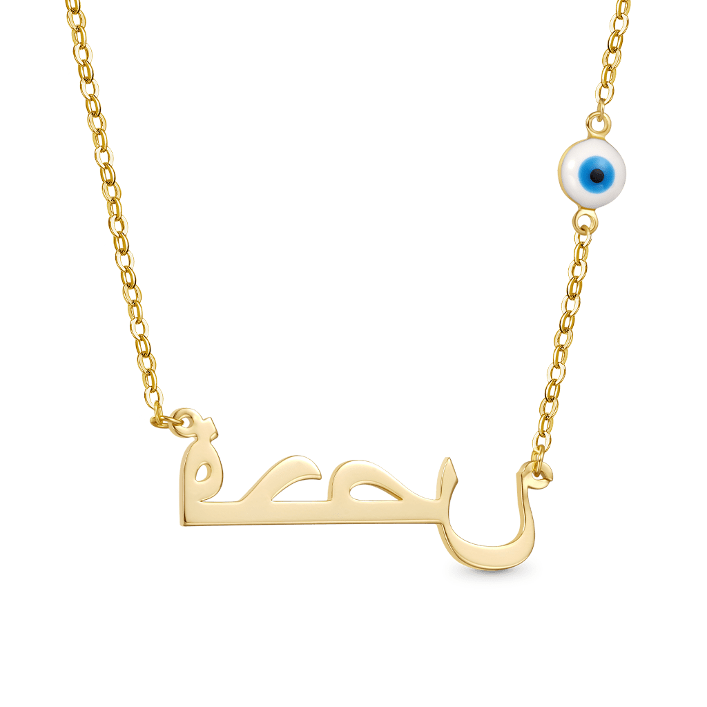 Devil's Eye Necklace image number 1