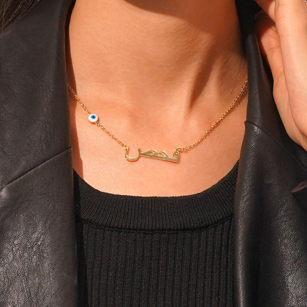 Devil's Eye Necklace image number 4