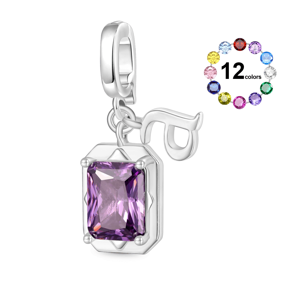 Square Birthstone Clasp Clusters Charm image number 0