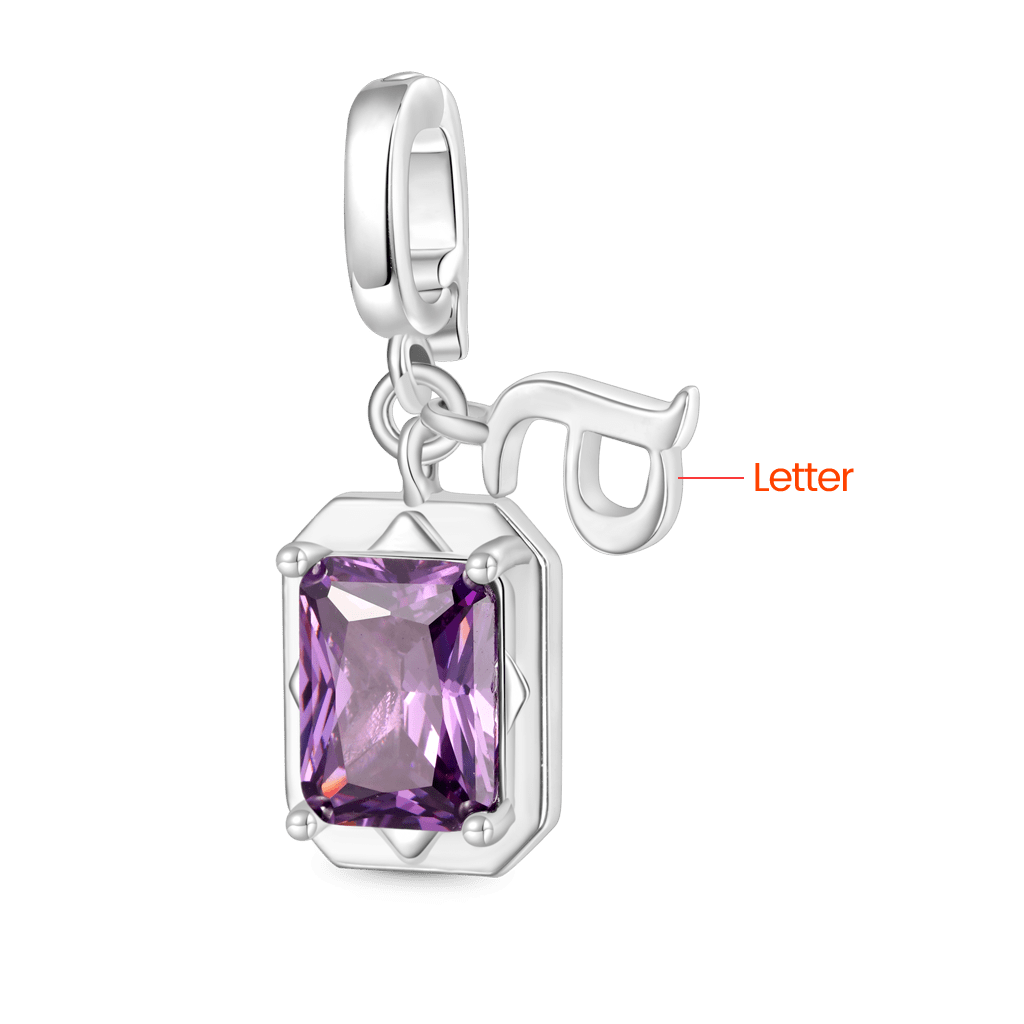 Square Birthstone Clasp Clusters Charm image number 1