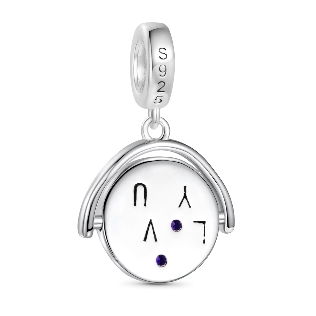 Vintage Spinner Pendant image number 1