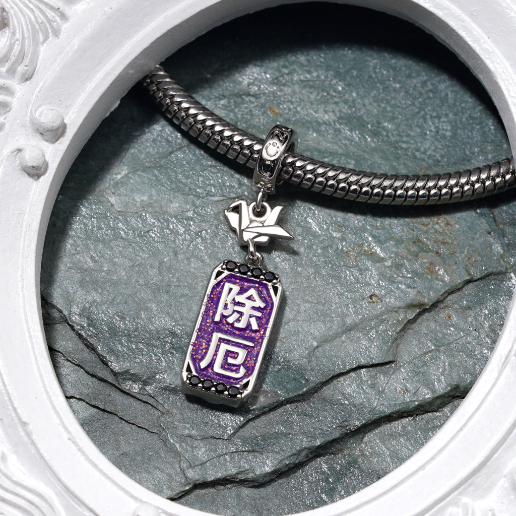 Amulet '除厄' Ukiyo-e Pendant image number 2