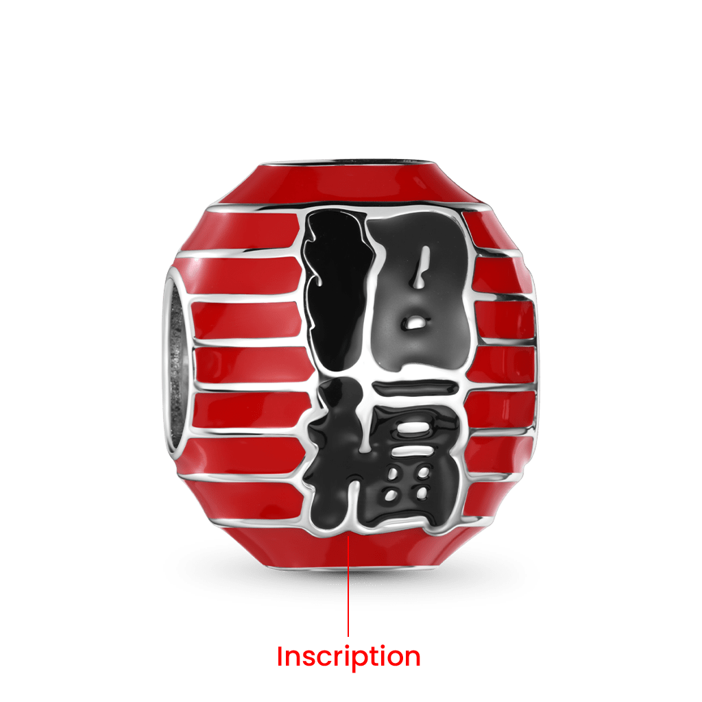 Kaminarimon Lantern Charm image number 4
