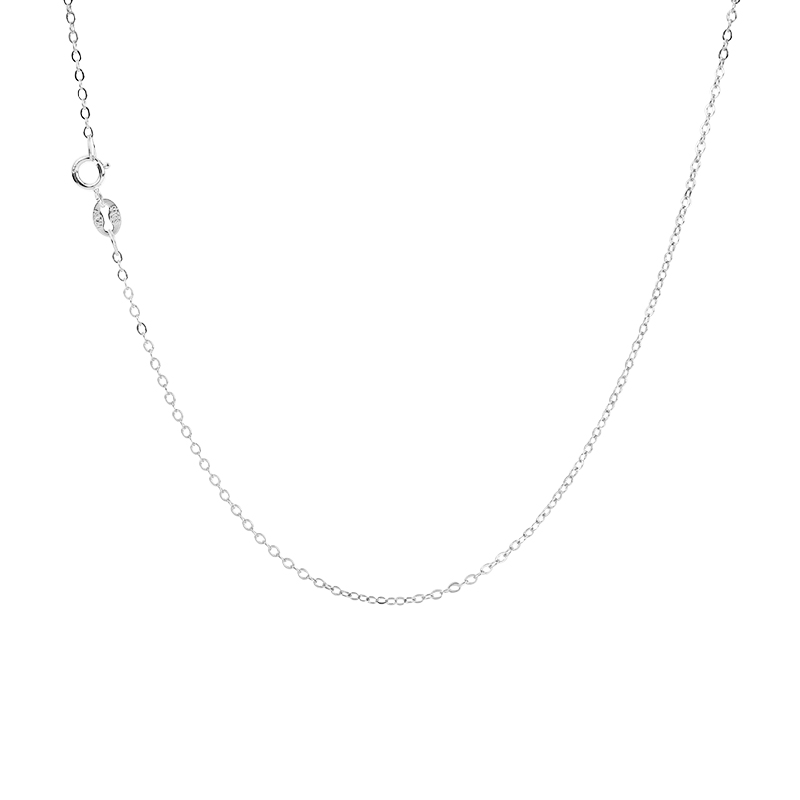 O Shaped Chain image number 0