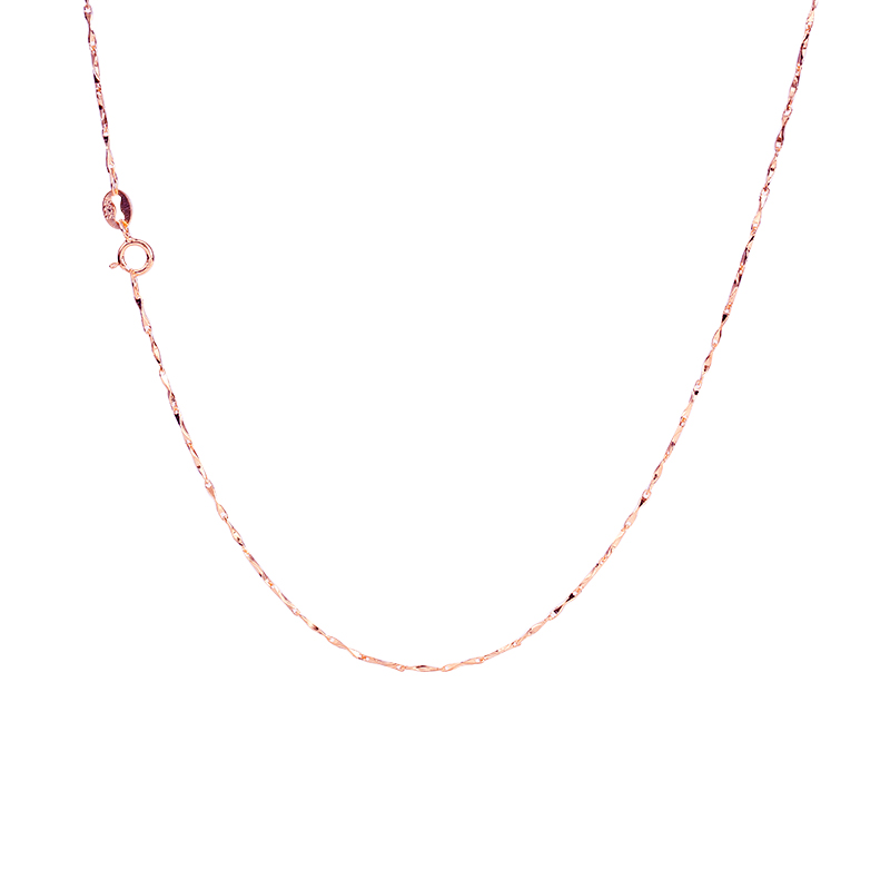 Ingots Chain image number 0