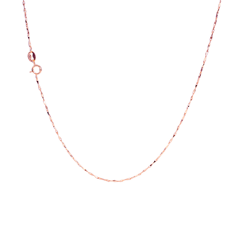 Ingots Chain image number 0