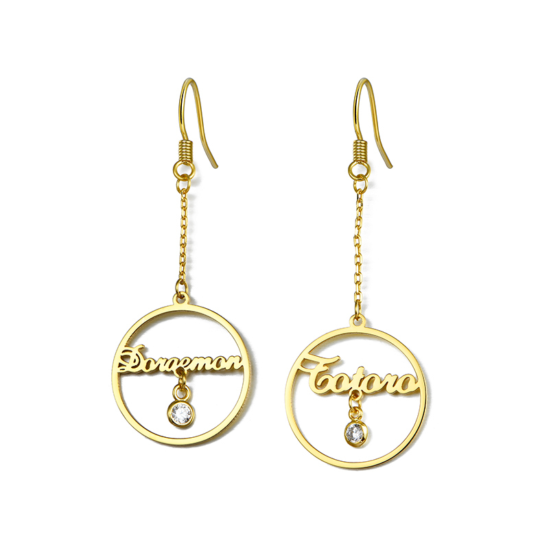 Let Me Accompany You image number 2