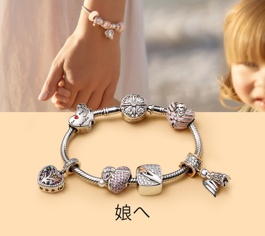 {"default":"For Daughter image"}
