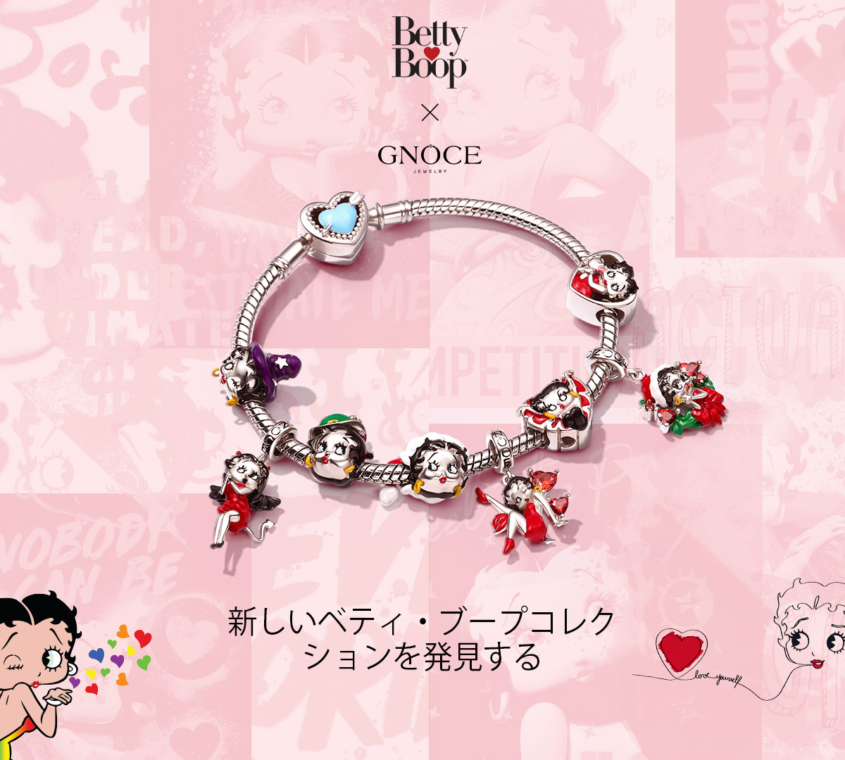{"default":"Betty Boop image"}
