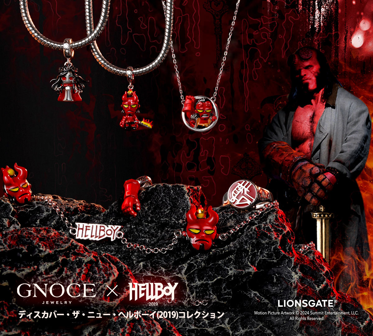 {"default":"Hellboy image"}
