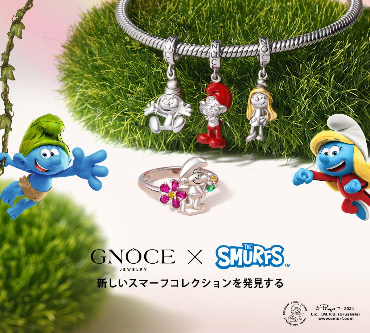 {"default":"Smurfs image"}
