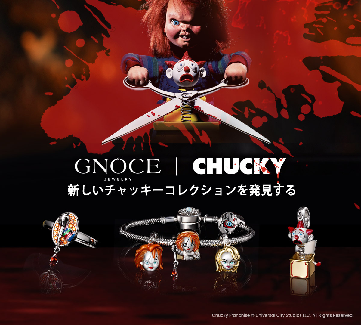 {"default":"Chucky image"}
