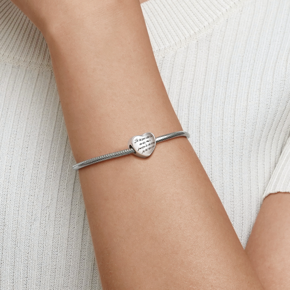 「永遠にあなたに寄り添う」フォトチャーム image number 3