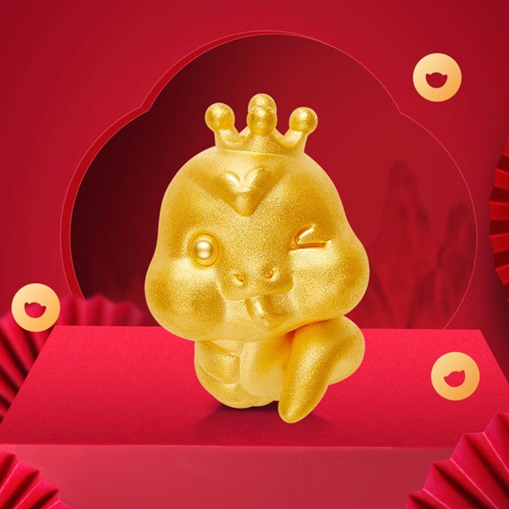 王冠ヘビのラッキーチャーム image number 1