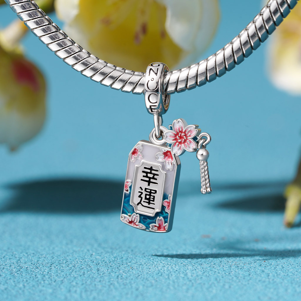 幸運のお守り 浮世絵 桜 ペンダント image number 2