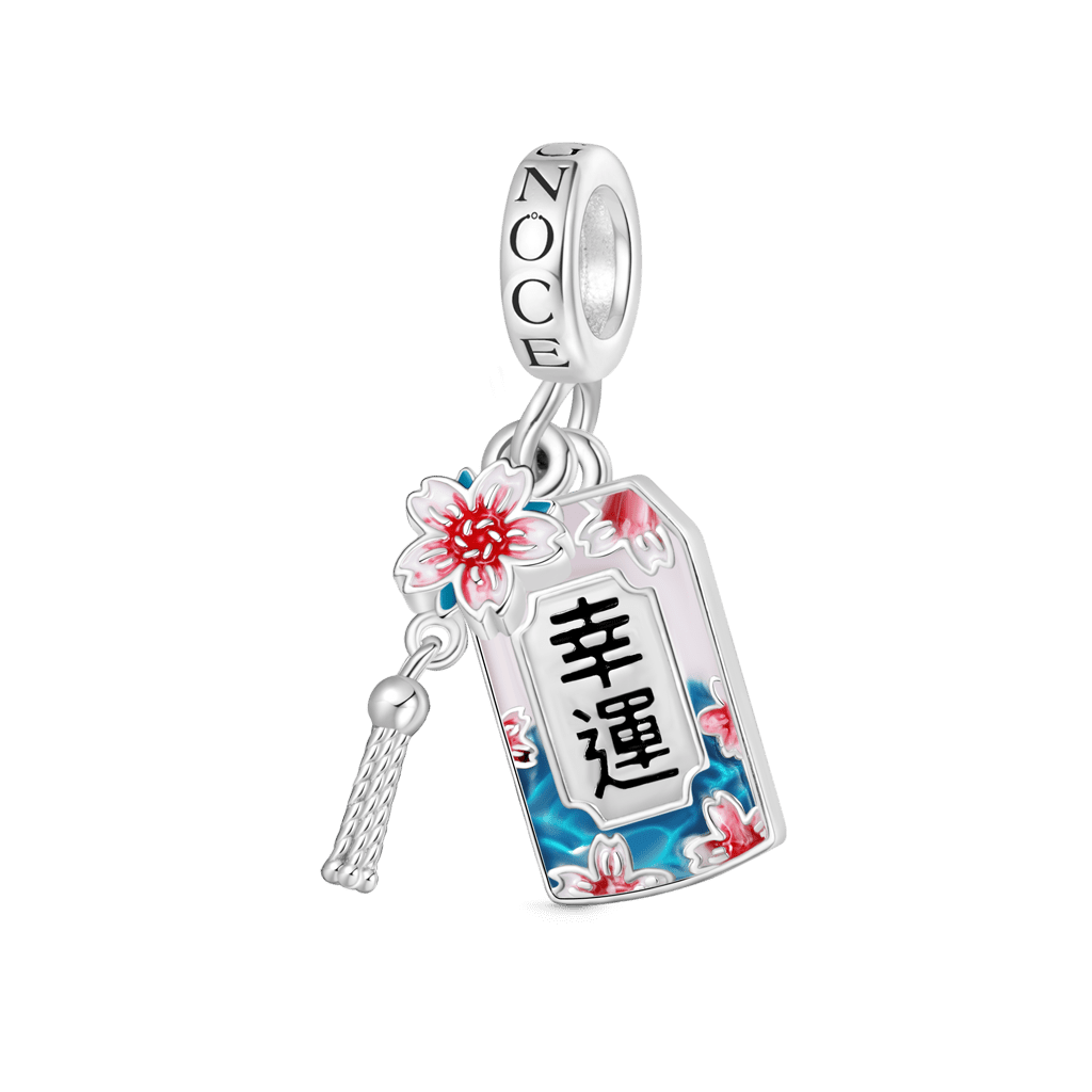 幸運のお守り 浮世絵 桜 ペンダント image number 0