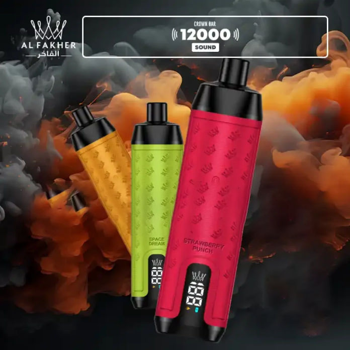 AL FAKHER Crown Bar 3pcs