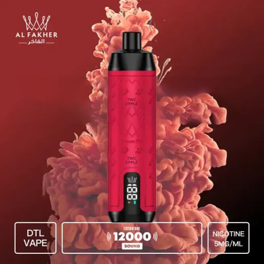 Two Apple AL FAKHER Crown Bar