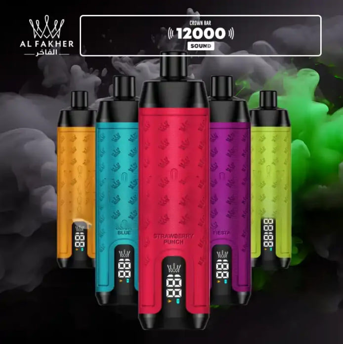 AL FAKHER Crown Bar 5pcs