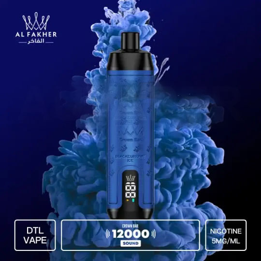 Blackcurrant Ice AL FAKHER Crown Bar