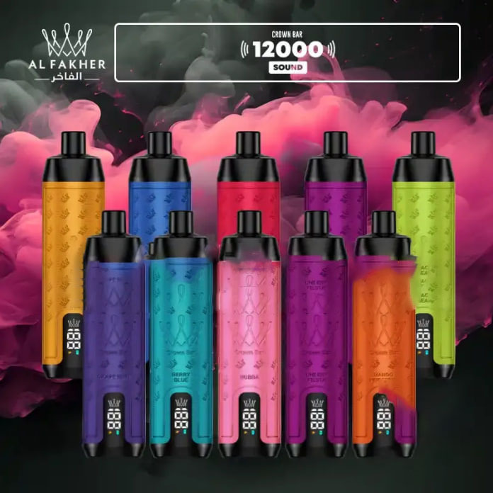 AL FAKHER Crown Bar 10pcs