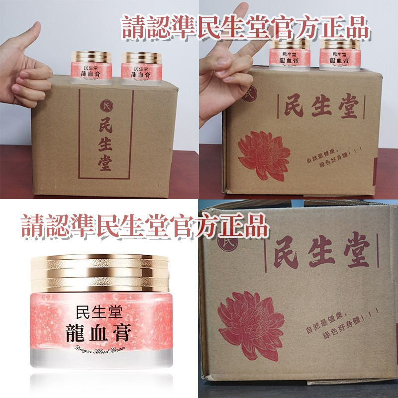 1683688609887890.jpg 02(1).jpg