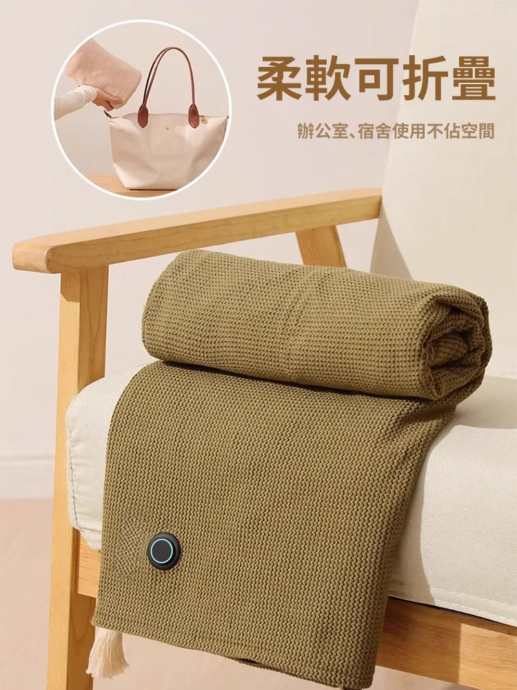 石墨烯加熱暖身毯