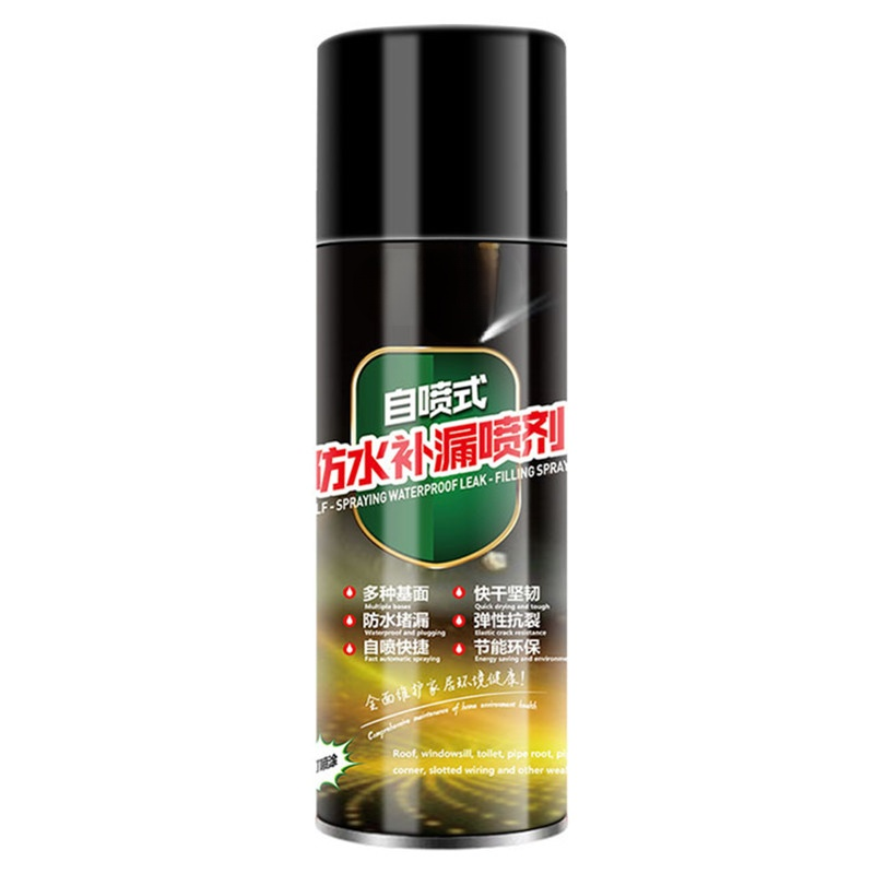 防水堵漏王