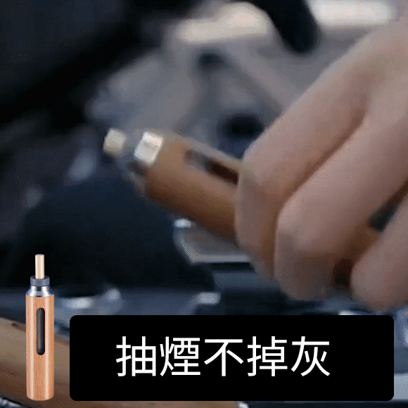 【免彈煙灰】便攜式煙灰缸