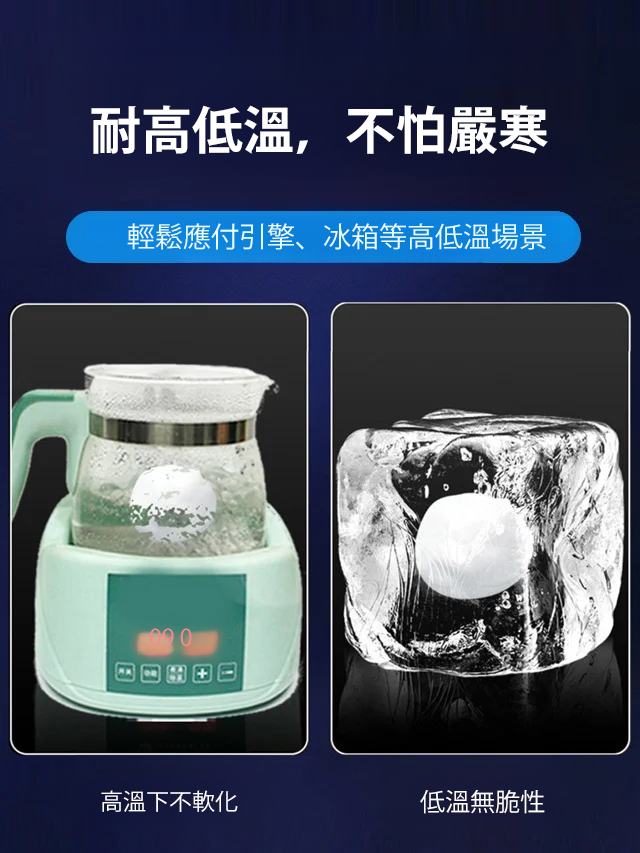多功能塑鋼泥鐵修補膠🔥廠家直銷破盤價