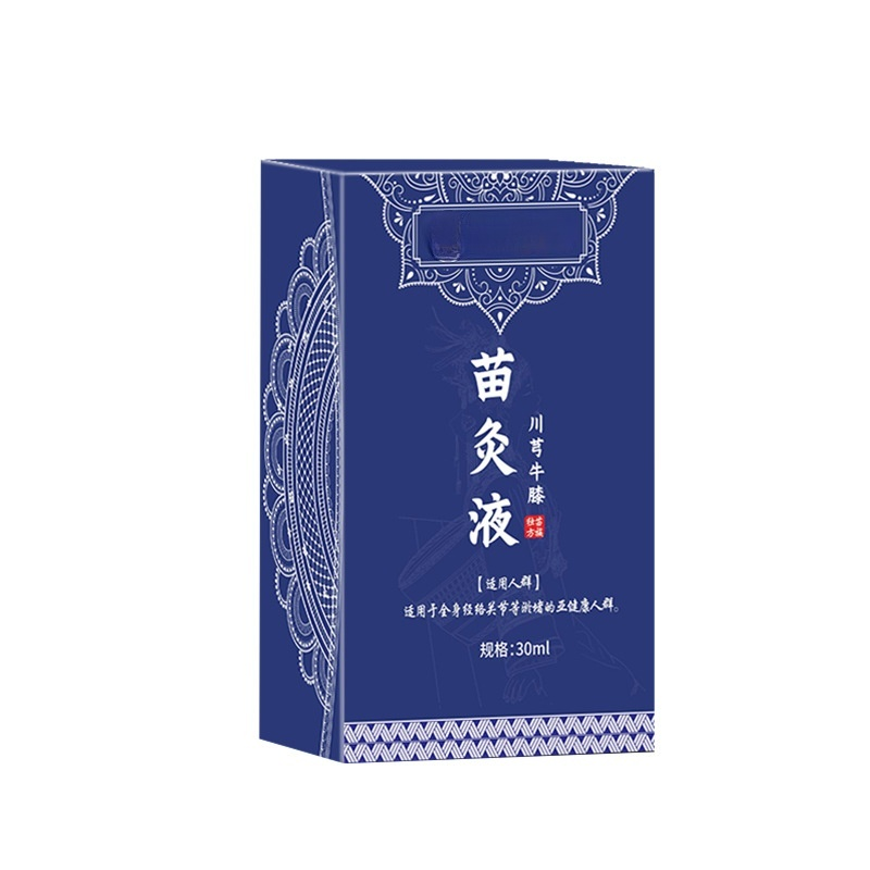 【專攻關節問題】國醫世家苗灸液