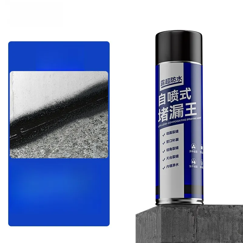 【大暴雨不怕漏！ 】大容量防水補漏噴劑