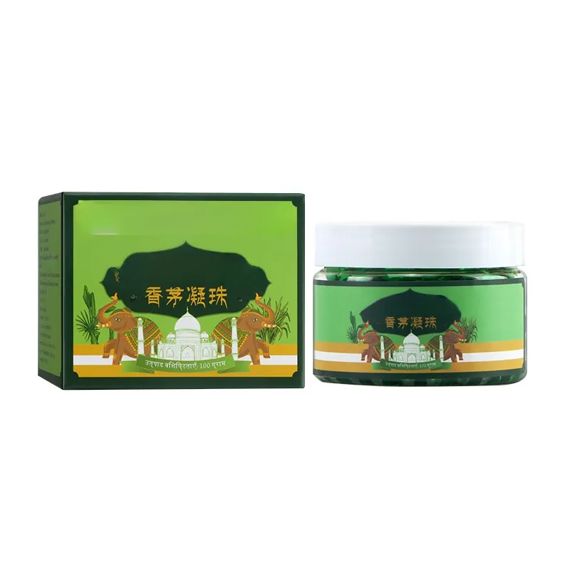 【百米無蚊】香茅凝珠魔盒