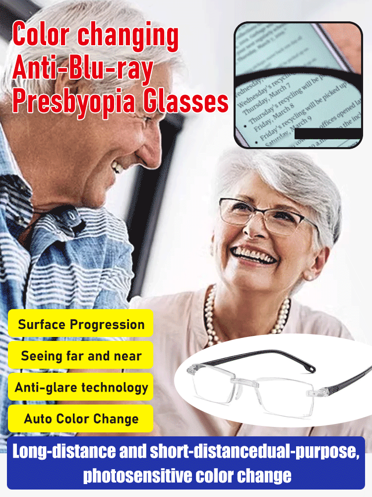 🔥Limited Time: Buy One, Get One Free🔥Color-changing anti-blue light presbyopia glasses