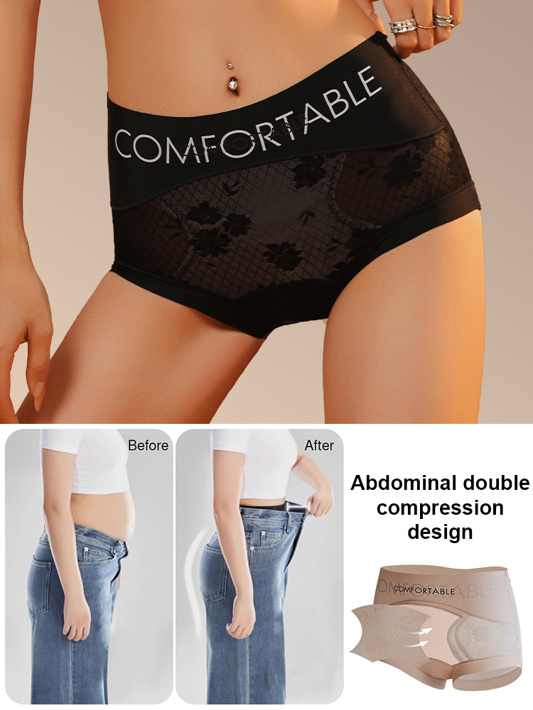 PelvicPro™ High Waist Seamless Lace Panties - Pelvic Support & 99.97% Antibacterial