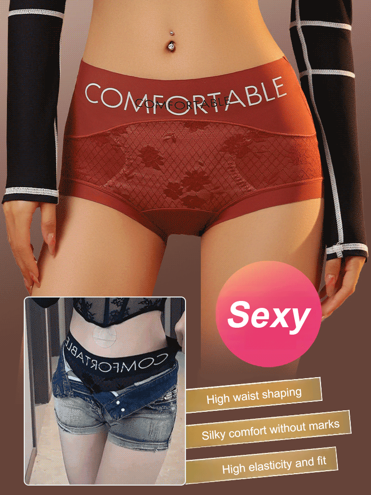 PelvicPro™ High Waist Seamless Lace Panties - Pelvic Support & 99.97% Antibacterial