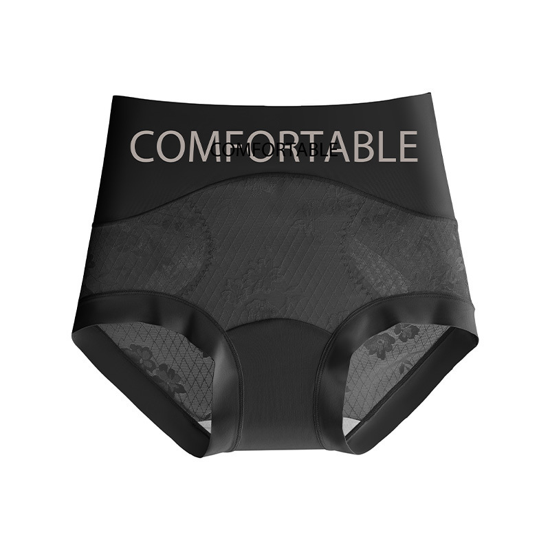 PelvicPro™ High Waist Seamless Lace Panties - Pelvic Support & 99.97% Antibacterial