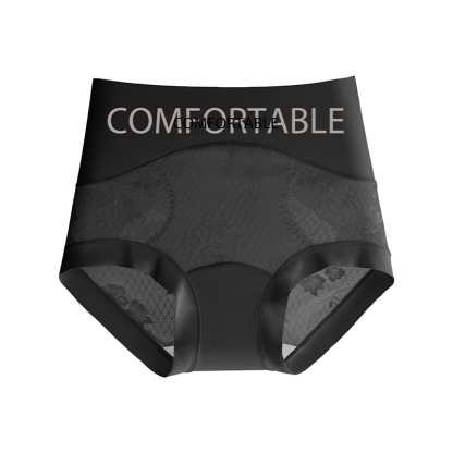 PelvicPro™ High Waist Seamless Lace Panties - Pelvic Support & 99.97% Antibacterial