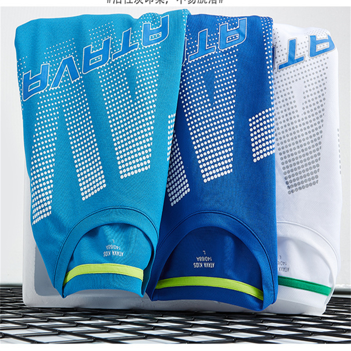 24个款式]Boy Summer Thin Sporty Letter Long Sleeve T-Shirt Wholesale