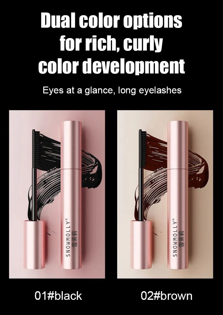 翻译件-SL-【根根分明】小太阳纤长浓密睫毛膏-1192594-系统_26.jpg