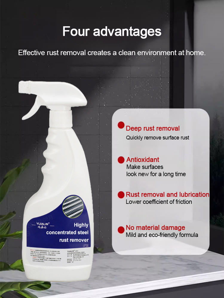 🛠️ This powerful rust remover and rust inhibitor works in one, easily removing 99.99% of rust.