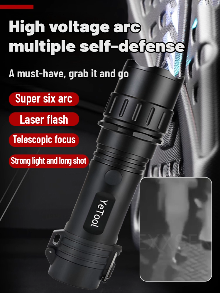 【2in1】Arc Self-Defense Flashlight