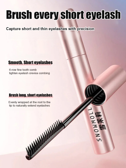 【Clearly defined】Little Sun Lengthening and Volumizing Mascara