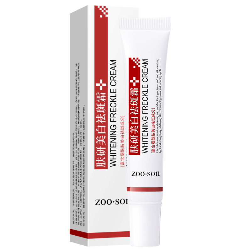 【💗Restore your 18-year-old skin】Niacinamide removes stubborn spots and whitens skin. Hyaluronic acid deeply moisturizes. Lightweight texture, non-acne-causing. Gentle and non-irritating plant-based formula.