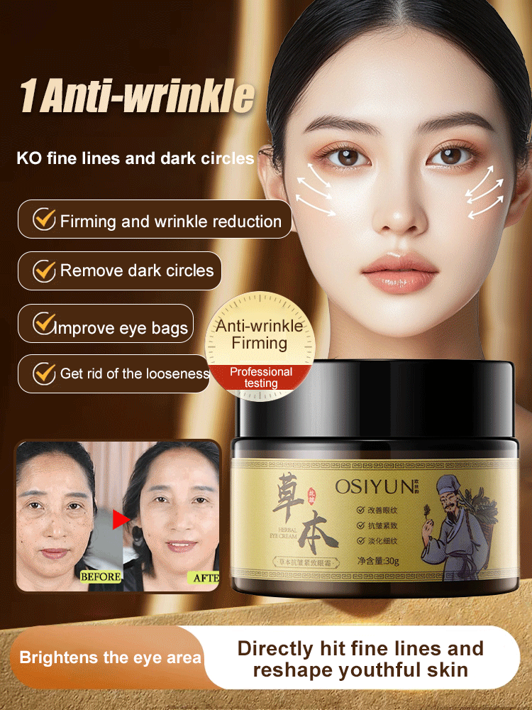 🌸🌸🌸【Herbal Anti-Wrinkle Firming Eye Cream】SGS-certified, reduces fine lines by 99.9%, dark circles by 98.7%, and eye bags by 96.3%. Contains herbs like ginseng and angelica, plus patented ingredients, for a refreshing and easily absorbed finish.